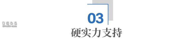 一件 T 恤 1 块 6 毛 8:河北电商到底有多猛? 一件 T 恤 1 块 6 毛 8:河北电商到底有多猛?