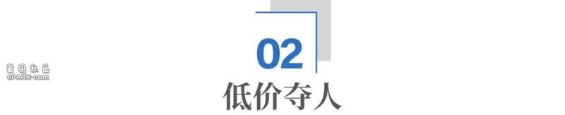 一件 T 恤 1 块 6 毛 8:河北电商到底有多猛? 一件 T 恤 1 块 6 毛 8:河北电商到底有多猛?