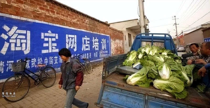 一件 T 恤 1 块 6 毛 8:河北电商到底有多猛? 一件 T 恤 1 块 6 毛 8:河北电商到底有多猛?