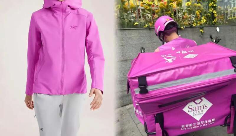 50 元的外卖工服把中国“中产三宝”的体面戳破了