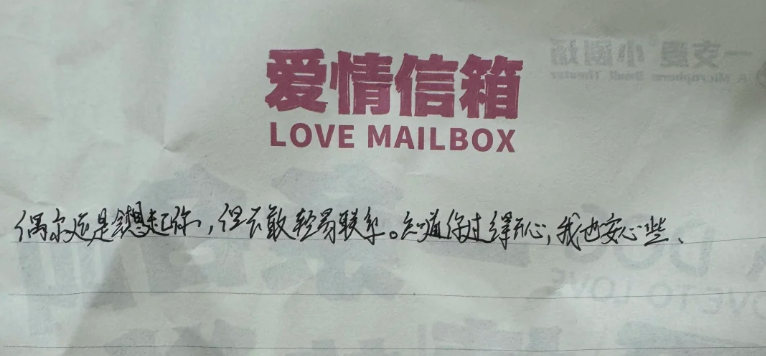 脱口秀里搞相亲：有人偶遇前任 有人手撕渣男