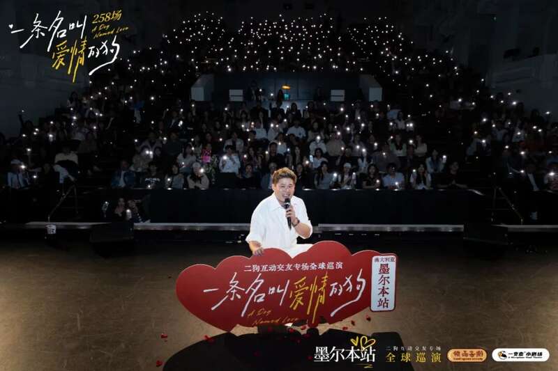 脱口秀里搞相亲：有人偶遇前任 有人手撕渣男