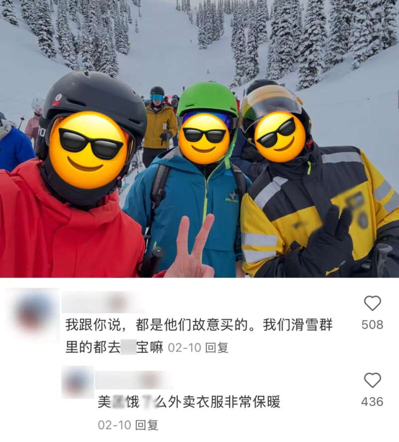 50 元的外卖工服把中国“中产三宝”的体面戳破了