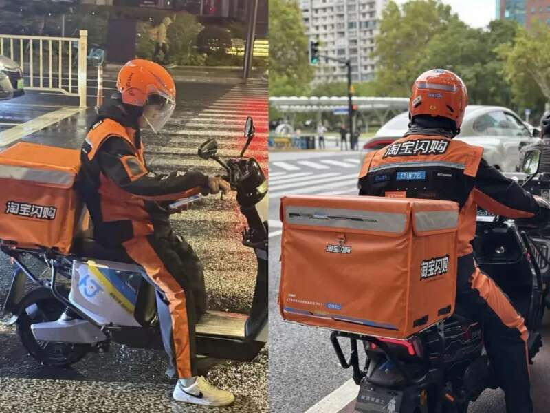 50 元的外卖工服把中国“中产三宝”的体面戳破了