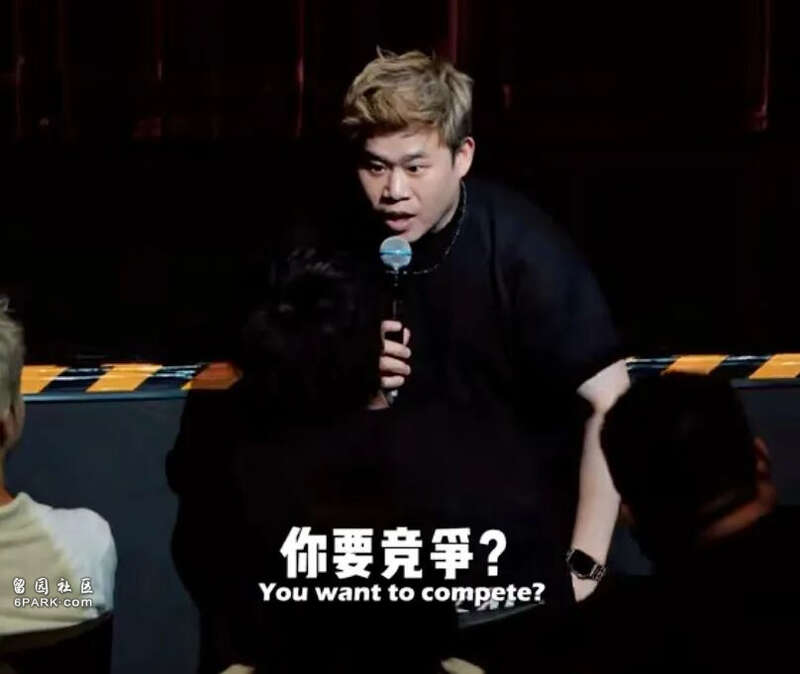 脱口秀里搞相亲：有人偶遇前任 有人手撕渣男